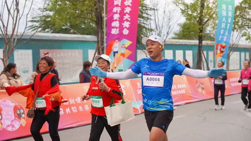 漢源奔跑迎新年，全民健身展活力——2026元旦新春全民健身跑活動(dòng)側(cè)記