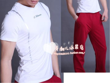 日韓潮流新風(fēng)尚 2012新款運(yùn)動(dòng)健身套裝，打造時(shí)尚型男